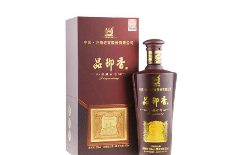 泸州老窖品御香加盟