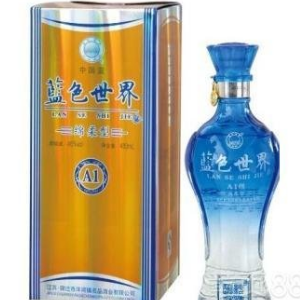 蓝色世界酒