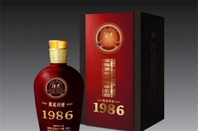 典藏酒鬼酒加盟