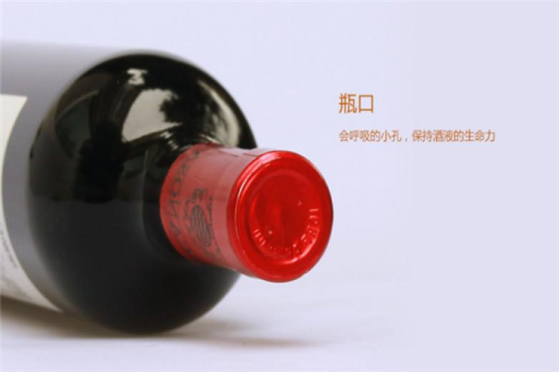 卡诺莎葡萄酒加盟