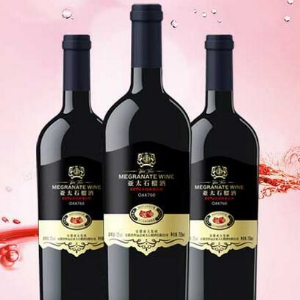 荆涂亚太石榴酒