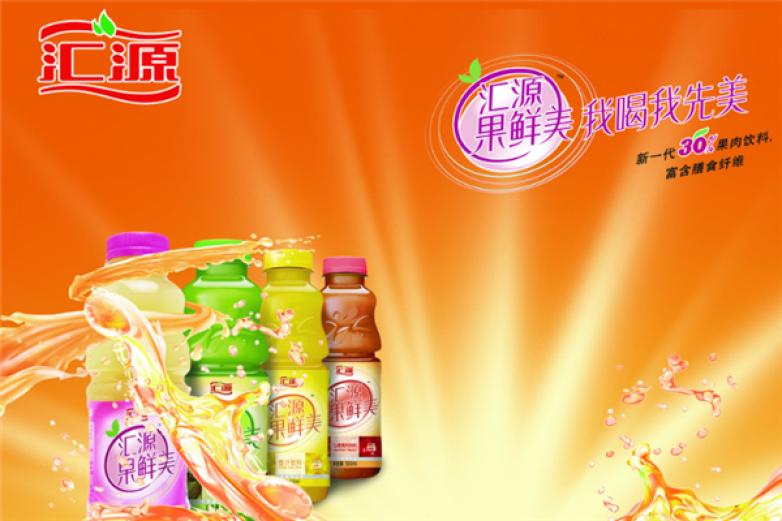 汇源饮料加盟