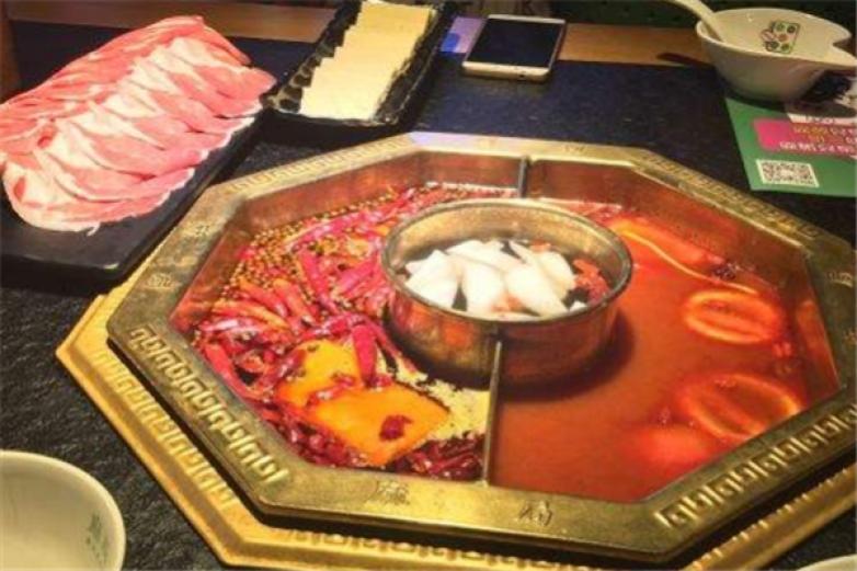 麻局火锅加盟