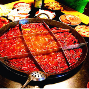 刘可谈重庆火锅