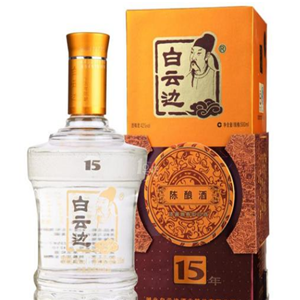 白云边白酒