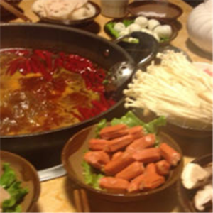 重庆老巷子火锅