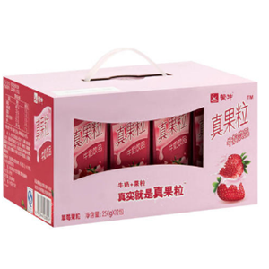 真果粒牛奶饮品