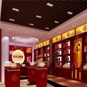 五粮液春夏秋冬酒