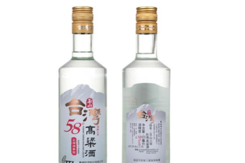 窖藏高粱酒加盟