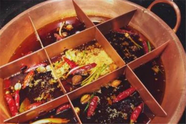 辣の府火锅加盟