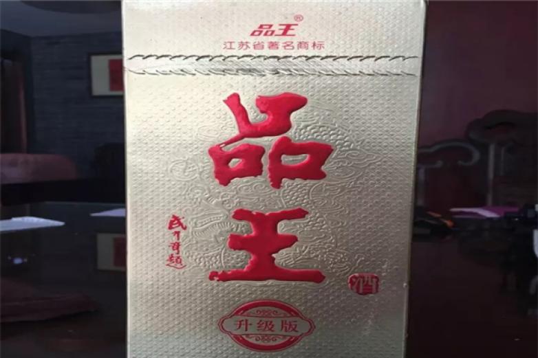 品王酒加盟