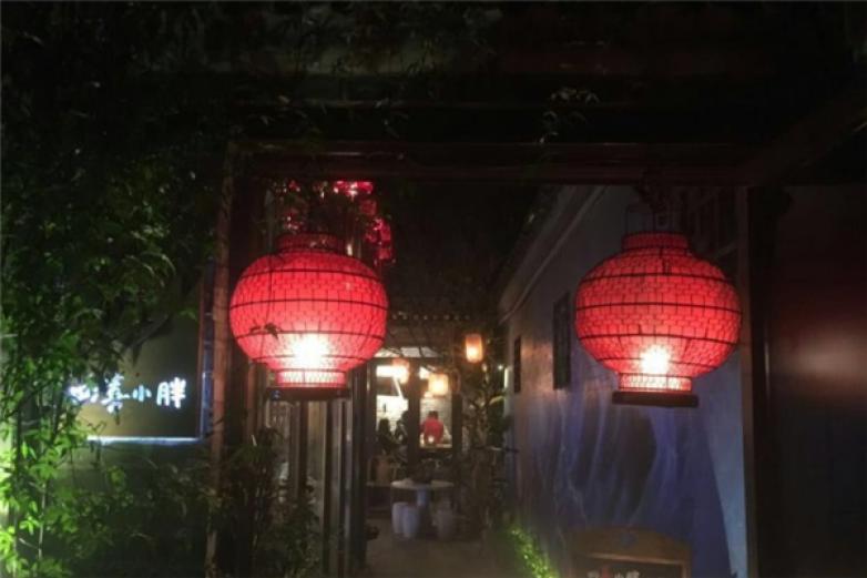 四喜小胖私房火锅加盟