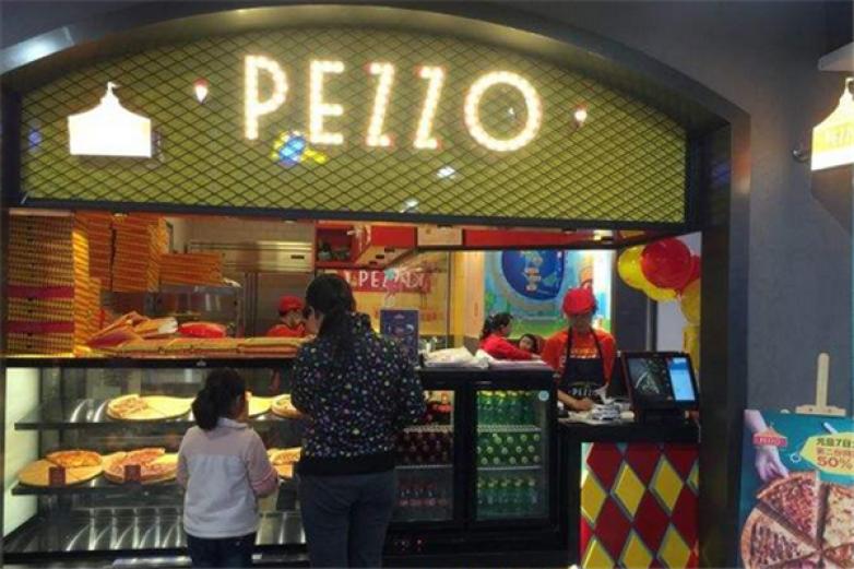 pezzo披萨加盟