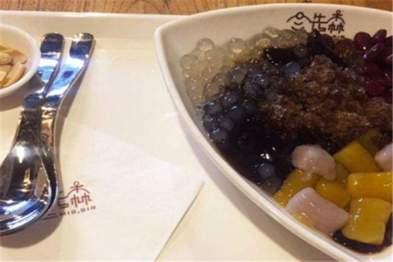 兰先森烧仙草加盟