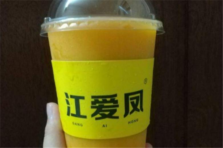 江爱凤果汁加盟