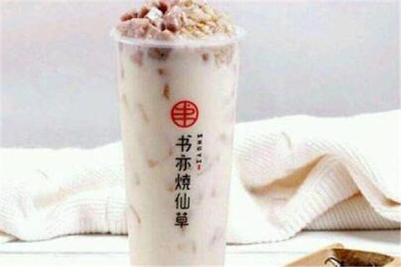 书荷烧仙草加盟