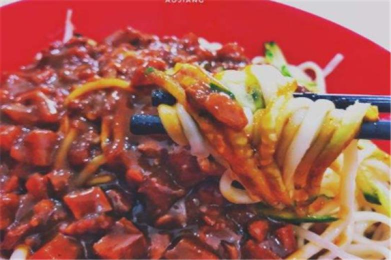 聚新炸酱面加盟