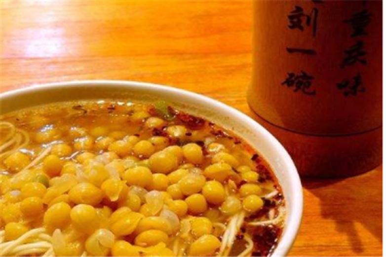 刘一碗重庆小面加盟