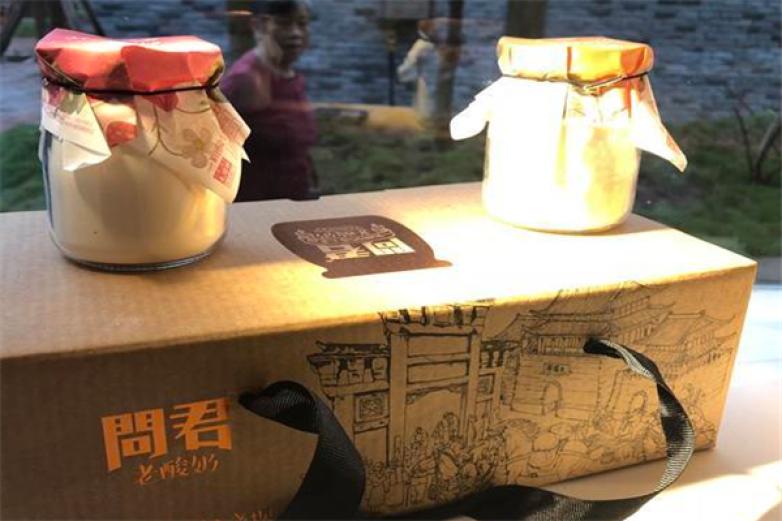 问君老酸奶加盟