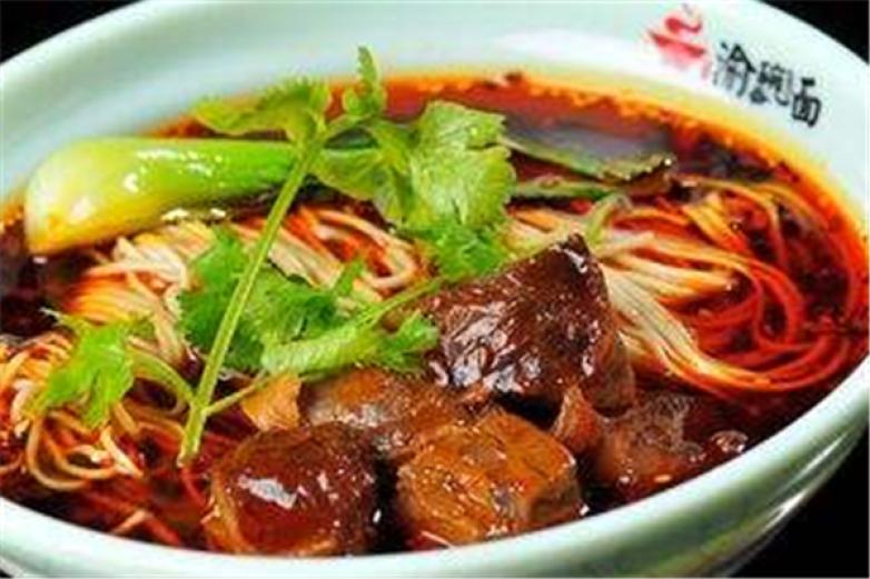 田渝家重庆小面加盟