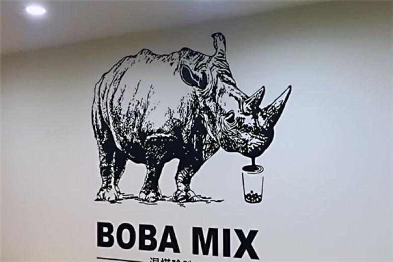 bobamix混搭珍珠加盟