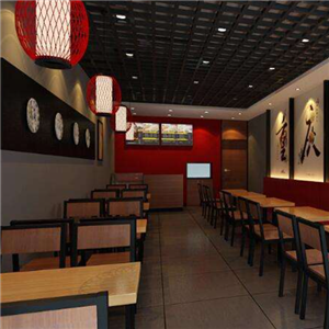 奇七味重庆小面