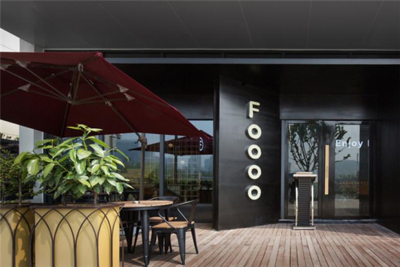 FOOOO孚乐里加盟