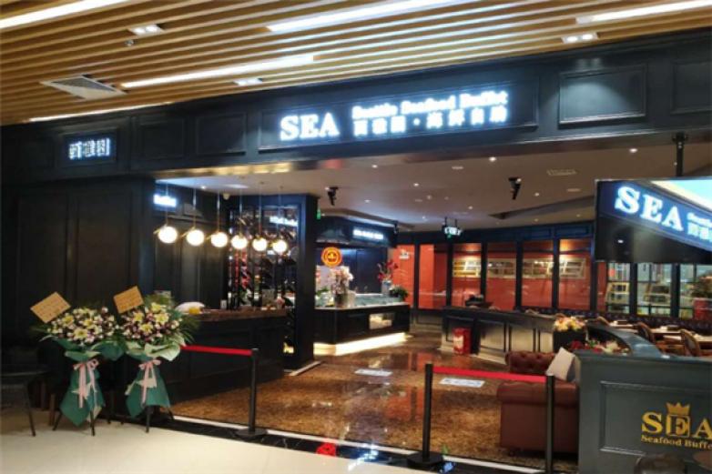 西雅图海鲜自助西餐厅加盟