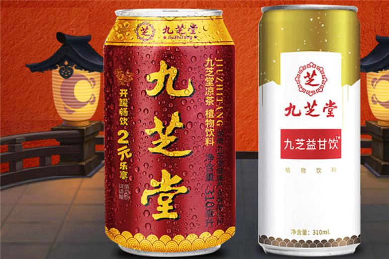 九芝益甘饮加盟