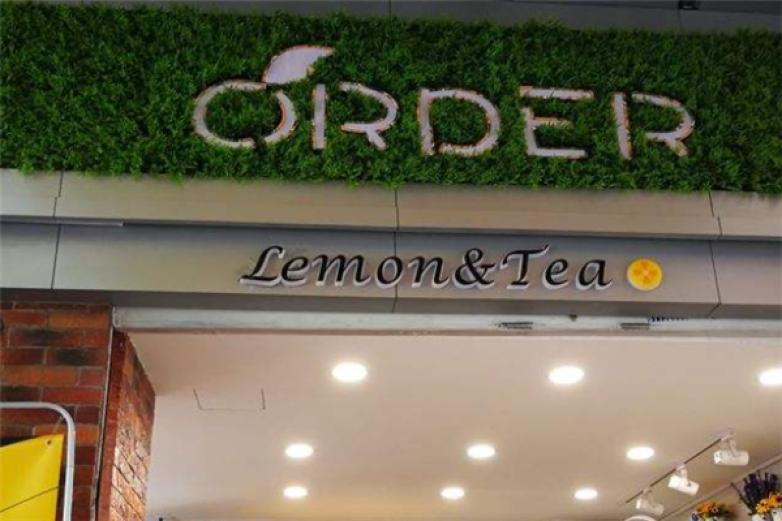 order柠檬茶加盟