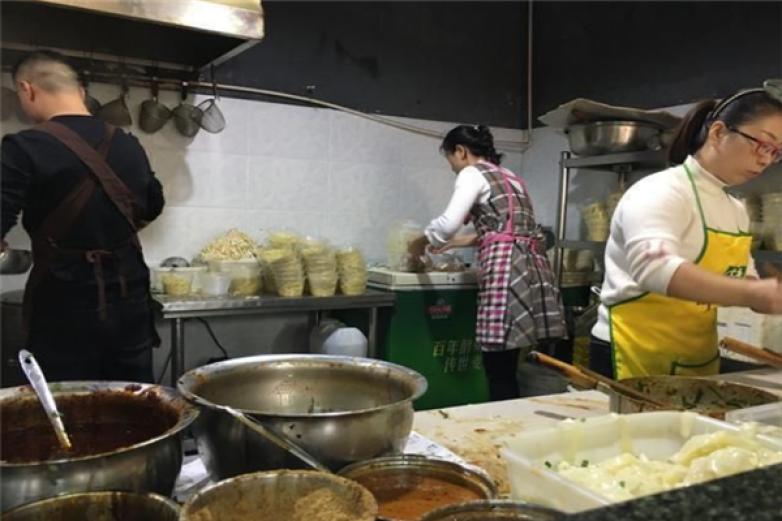 起义热干面加盟