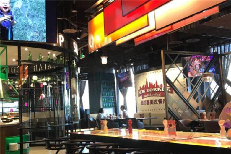 纽约客美式餐厅加盟