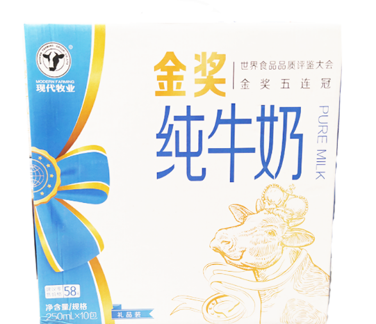 现代牧业牛奶