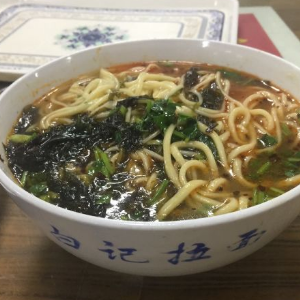 白记拉面
