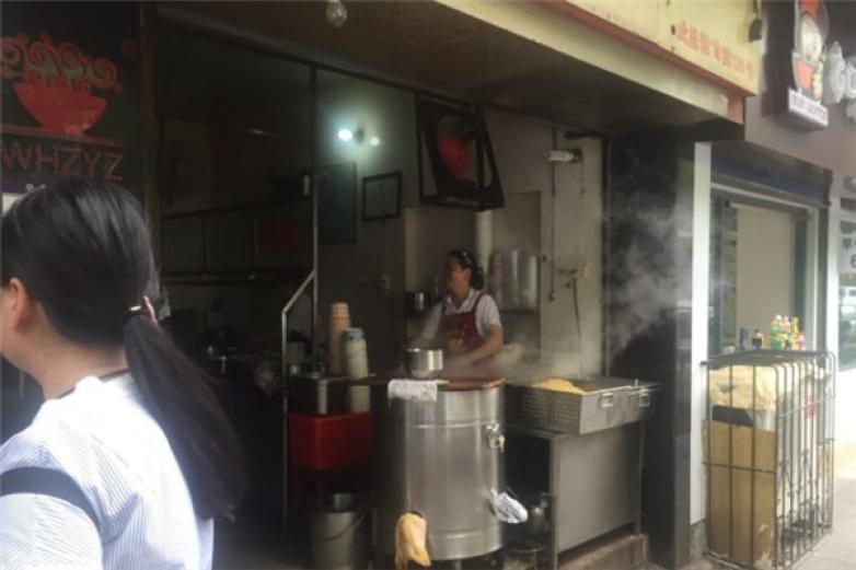 天天红油赵师傅热干面加盟