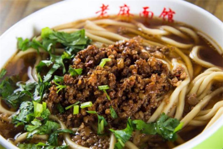 老麻面馆加盟