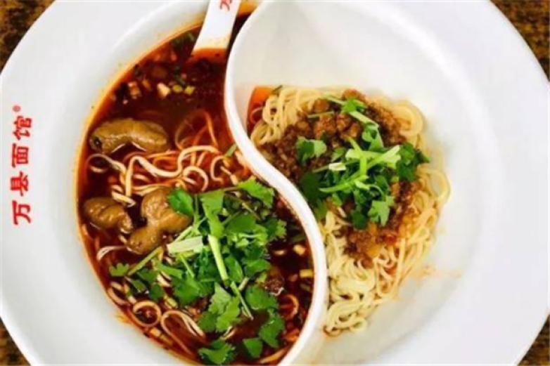 电报路牛肉面加盟