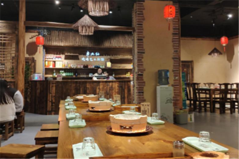 串大仙烧烤加盟