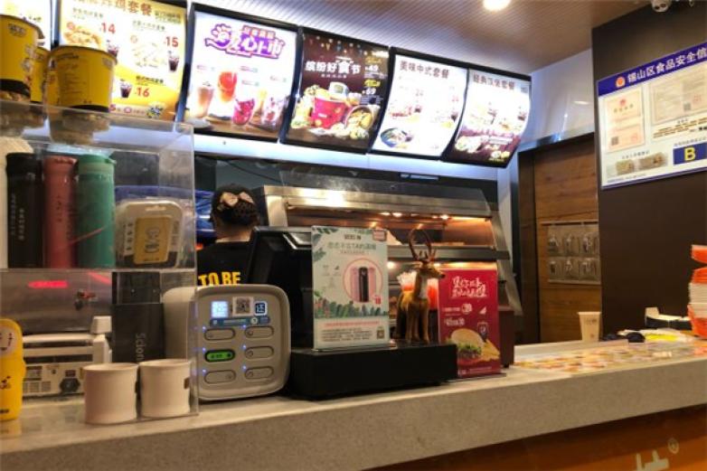 百基拉炸鸡汉堡加盟