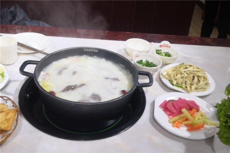 肖克全牛汤锅加盟