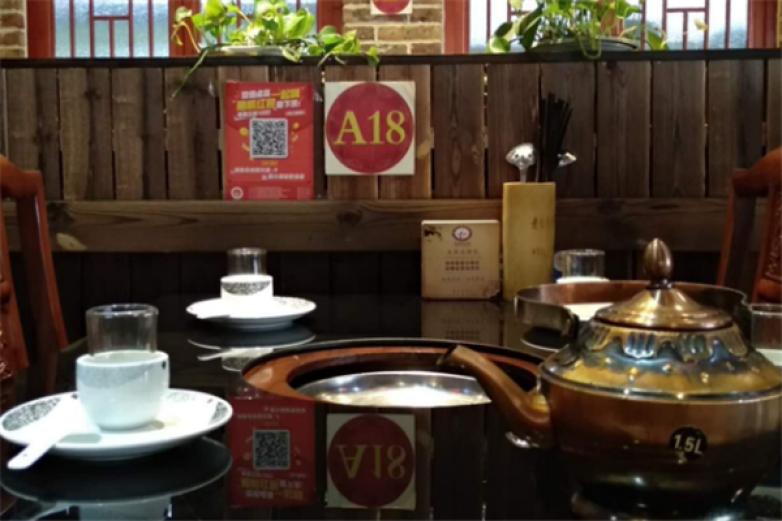 老张涮锅坊加盟