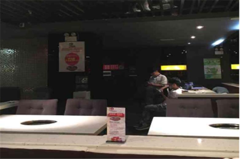 辣得爽糊辣鱼加盟