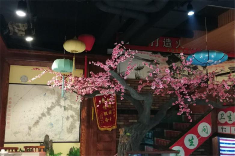 蜀城老妈火锅加盟