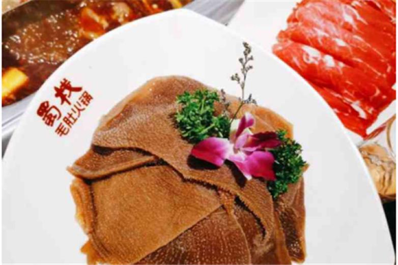 蜀栈毛肚火锅加盟