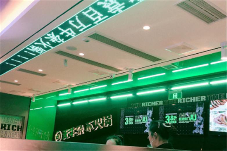 袁百万牛杂火锅加盟