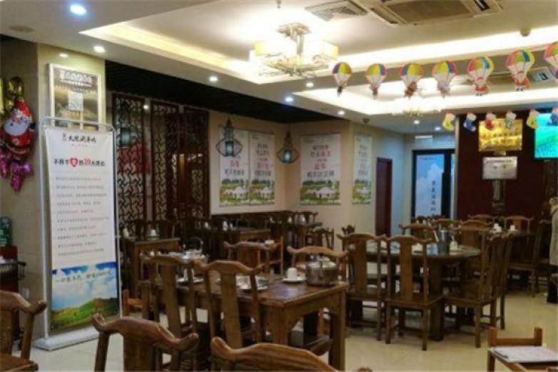 大院涮羊肉加盟