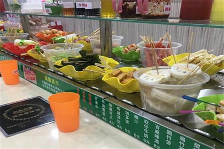 一点香旋转小火锅加盟