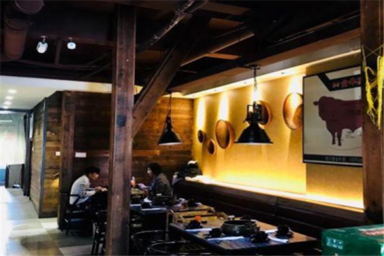 普尔香全牛宴加盟