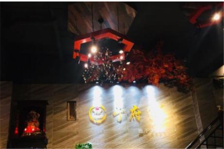 于府家肥牛火锅加盟