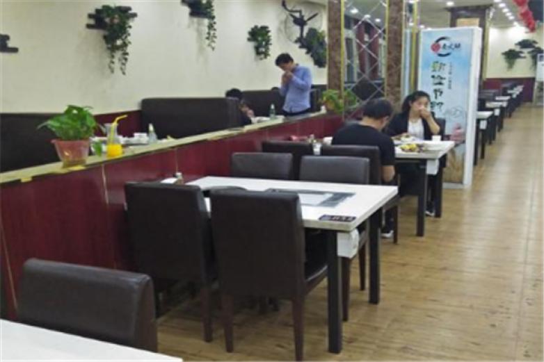 食尚火艳自助涮烤加盟